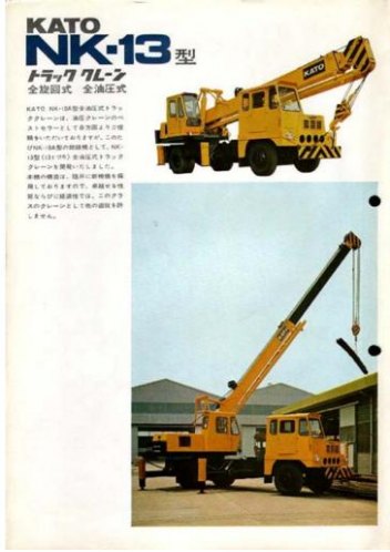 [Image: untitled.1325.jpg]