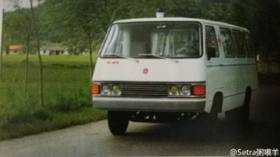 [Image: 4002.2.jpg]