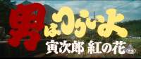 [Image: snap23520.jpg]