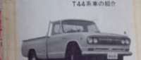 [Image: u357939412.jpg]