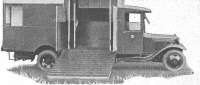 [Image: 1931fordhbox.jpg]