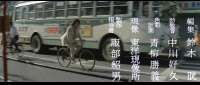 [Image: 7303.2.jpg]